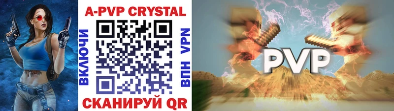 Купить Cocaine  Мефедрон  Alpha-PVP  МАРИХУАНА  Терек