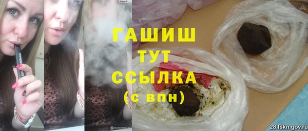 героин Дмитров