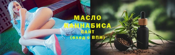 кристаллы Дмитриев