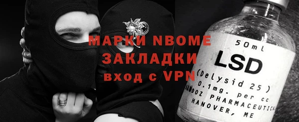 героин Дмитров
