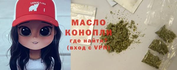героин Дмитров
