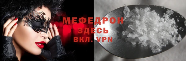 героин Дмитров