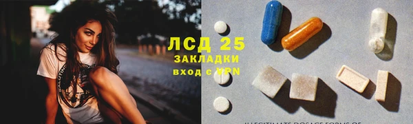 героин Дмитров