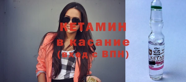 кристаллы Дмитриев