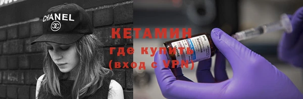 кристаллы Дмитриев