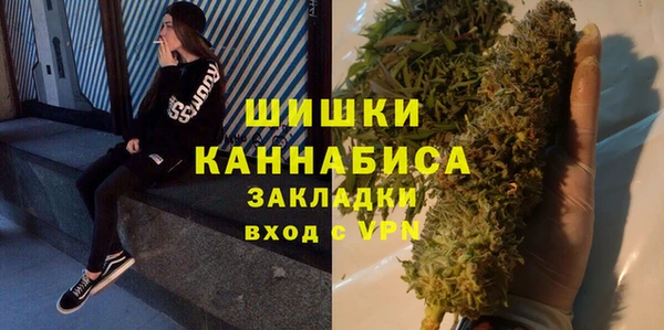 кристаллы Дмитриев