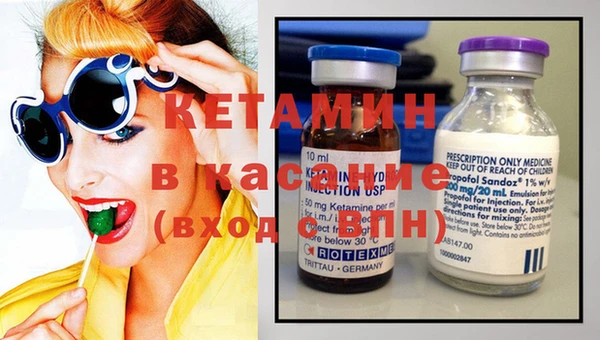 героин Дмитров