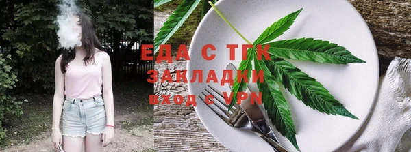 героин Дмитров