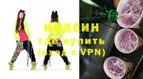 кристаллы Дмитриев