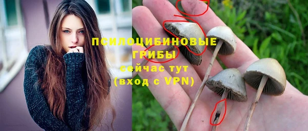 героин Дмитров
