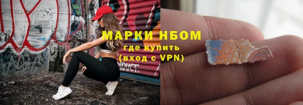 героин Дмитров